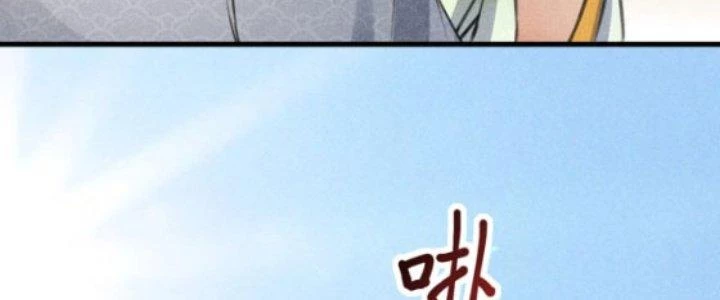 Thăng Tà Chapter 19 - 116