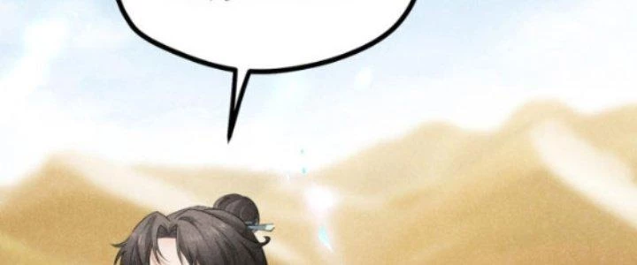 Thăng Tà Chapter 19 - 134