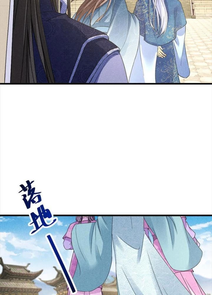 Thăng Tà Chapter 48 - 65