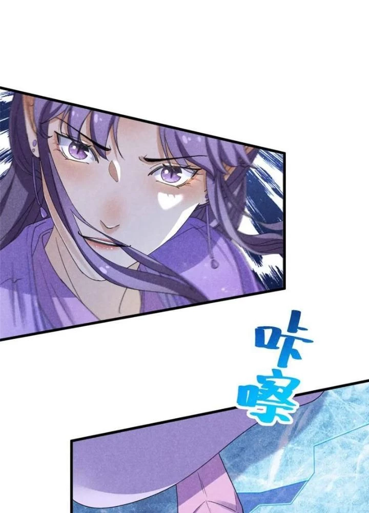 Thăng Tà Chapter 52 - 77