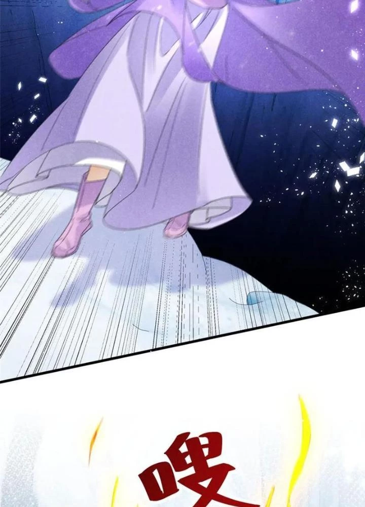 Thăng Tà Chapter 52 - 81