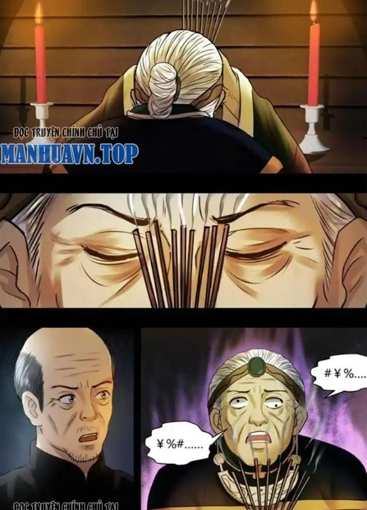 Xuất Mã Tiên - Những Năm Tháng Ta Làm Đại Tiên Chapter 6 - 11