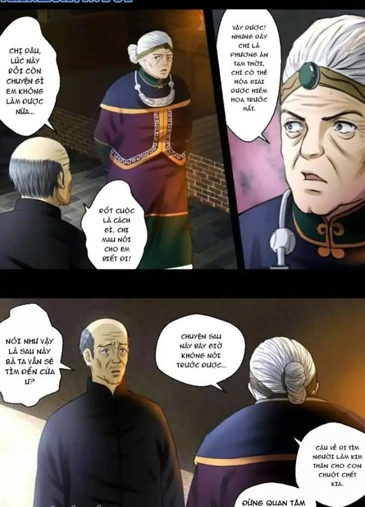 Xuất Mã Tiên - Những Năm Tháng Ta Làm Đại Tiên Chapter 6 - 17