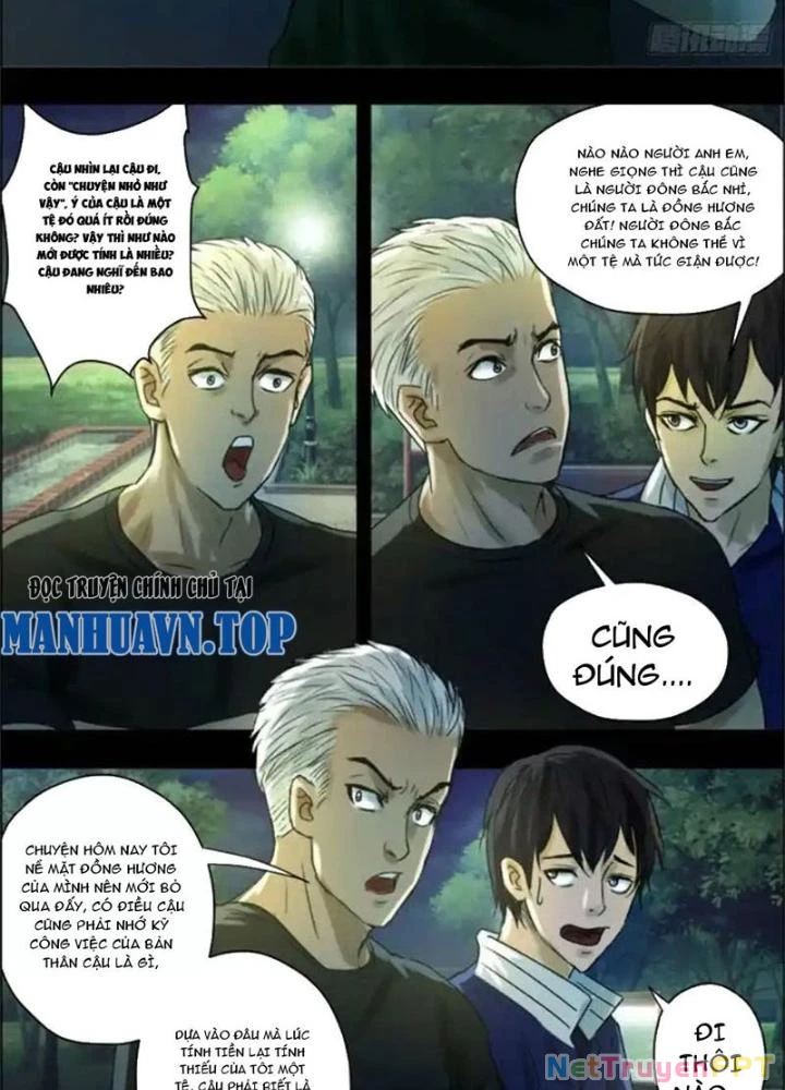 Xuất Mã Tiên - Những Năm Tháng Ta Làm Đại Tiên Chapter 29 - 7