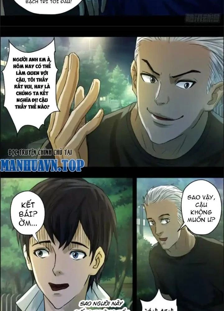Xuất Mã Tiên - Những Năm Tháng Ta Làm Đại Tiên Chapter 29 - 13