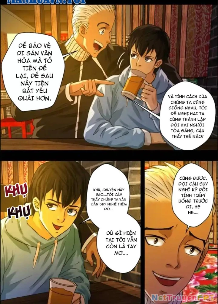 Xuất Mã Tiên - Những Năm Tháng Ta Làm Đại Tiên Chapter 37 - 15