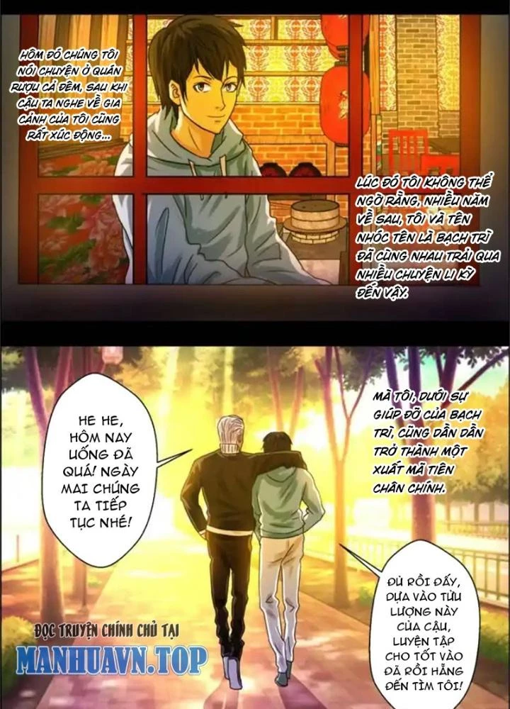 Xuất Mã Tiên - Những Năm Tháng Ta Làm Đại Tiên Chapter 37 - 17