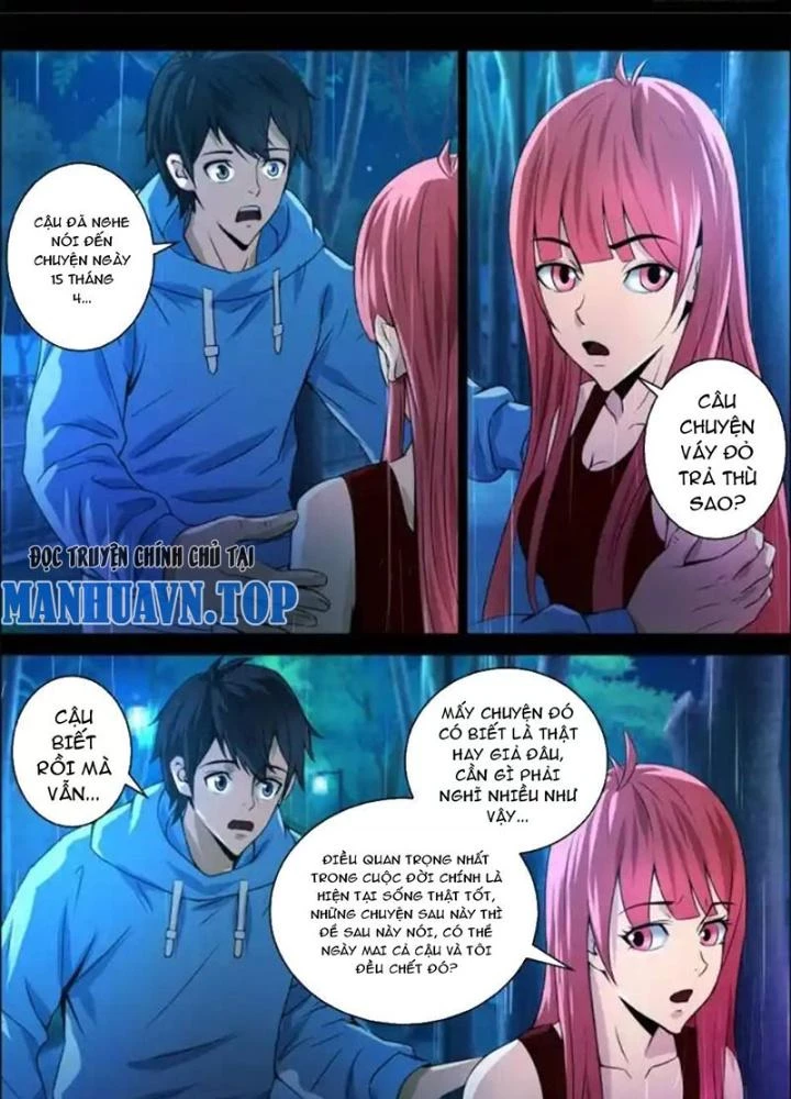 Xuất Mã Tiên - Những Năm Tháng Ta Làm Đại Tiên Chapter 41 - 5