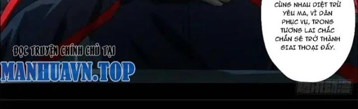 Xuất Mã Tiên - Những Năm Tháng Ta Làm Đại Tiên Chapter 42 - 2