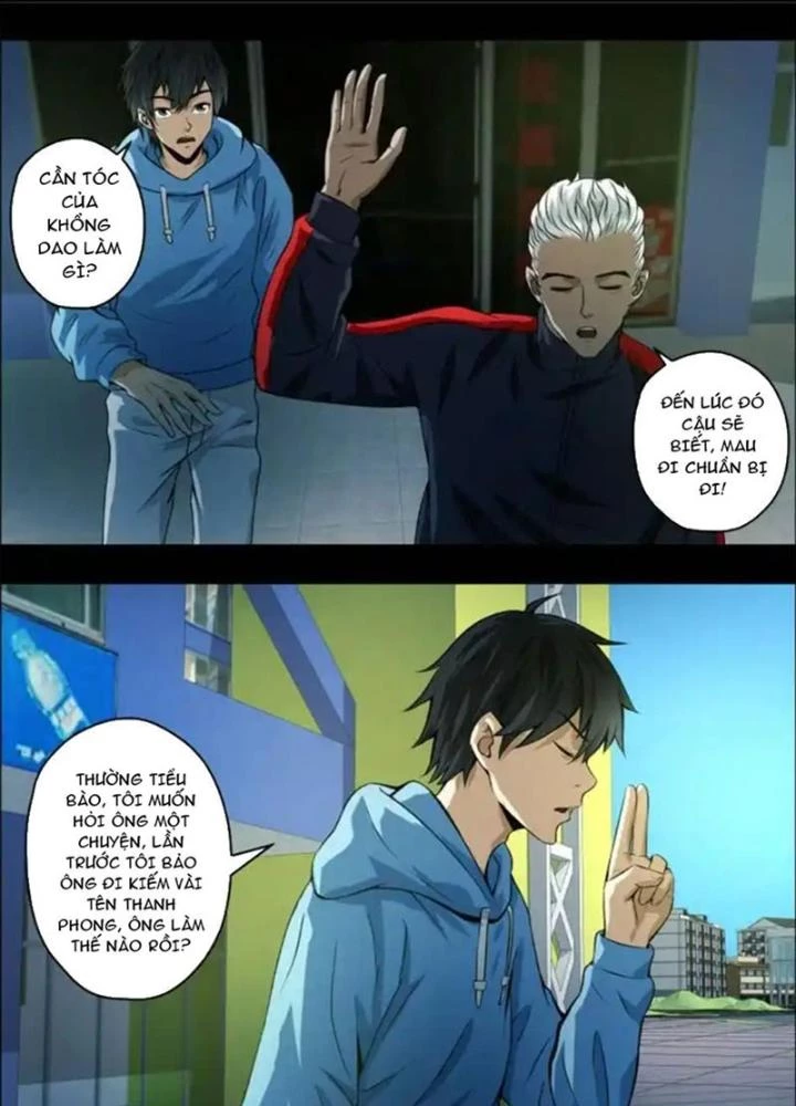 Xuất Mã Tiên - Những Năm Tháng Ta Làm Đại Tiên Chapter 42 - 7