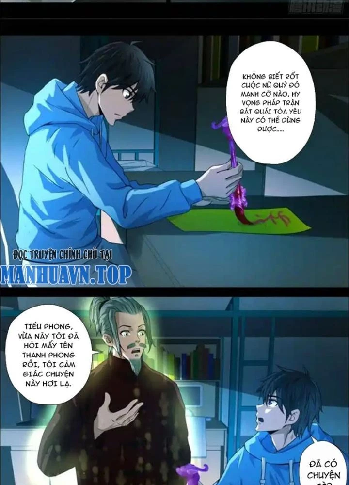 Xuất Mã Tiên - Những Năm Tháng Ta Làm Đại Tiên Chapter 42 - 15