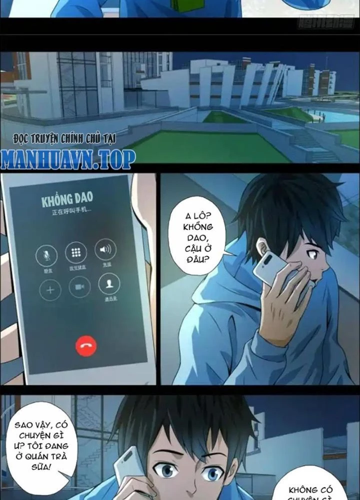 Xuất Mã Tiên - Những Năm Tháng Ta Làm Đại Tiên Chapter 42 - 21