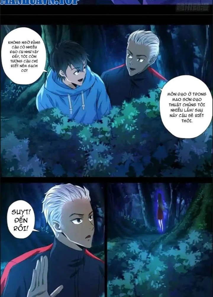 Xuất Mã Tiên - Những Năm Tháng Ta Làm Đại Tiên Chapter 43 - 17