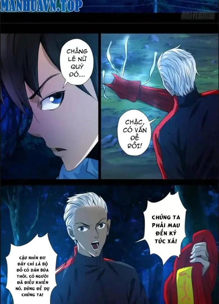 Xuất Mã Tiên - Những Năm Tháng Ta Làm Đại Tiên Chapter 43 - 25