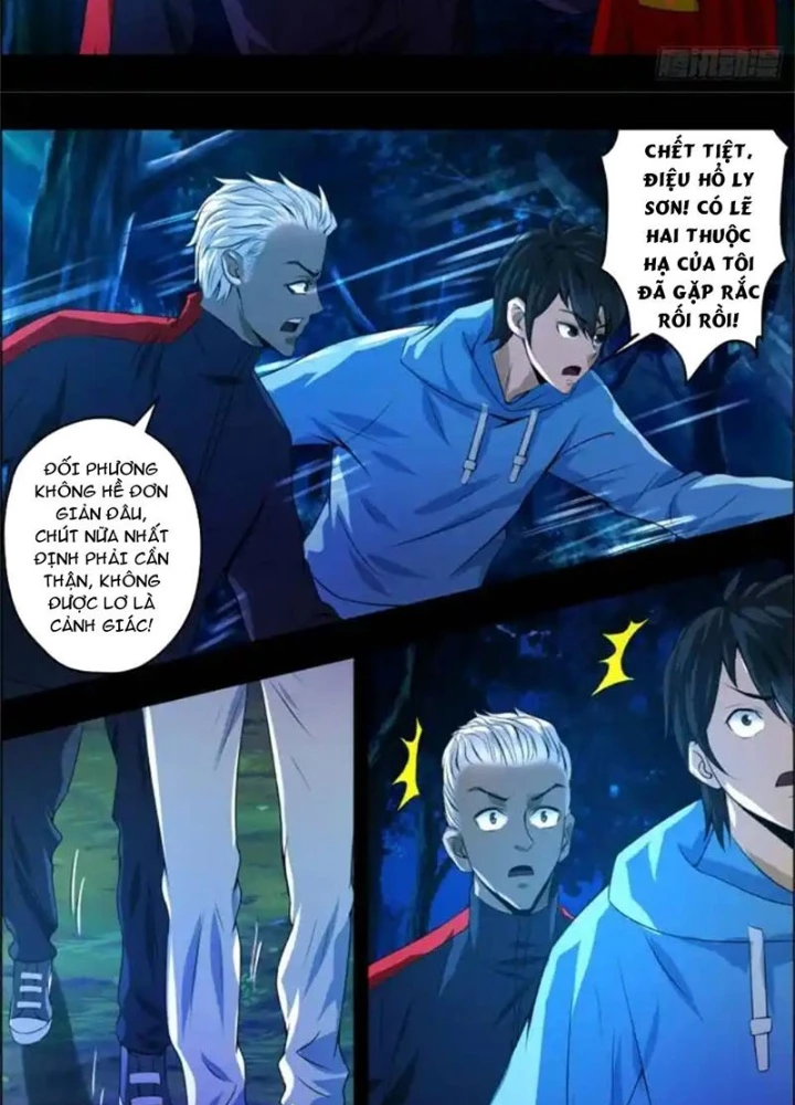 Xuất Mã Tiên - Những Năm Tháng Ta Làm Đại Tiên Chapter 43 - 27