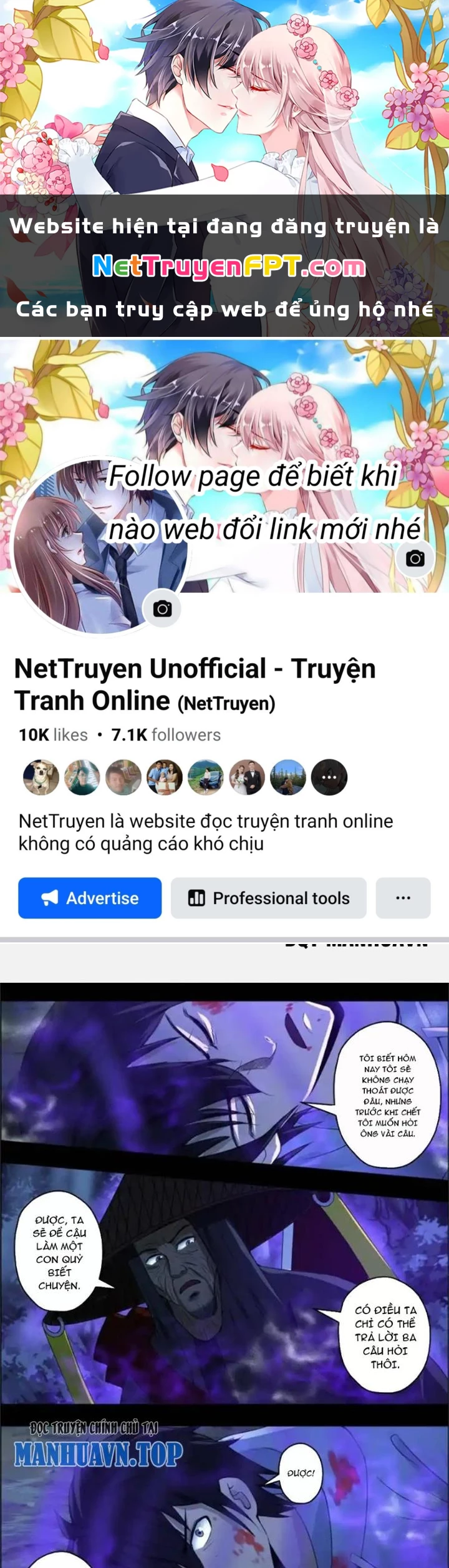 Xuất Mã Tiên - Những Năm Tháng Ta Làm Đại Tiên Chapter 46 - 1