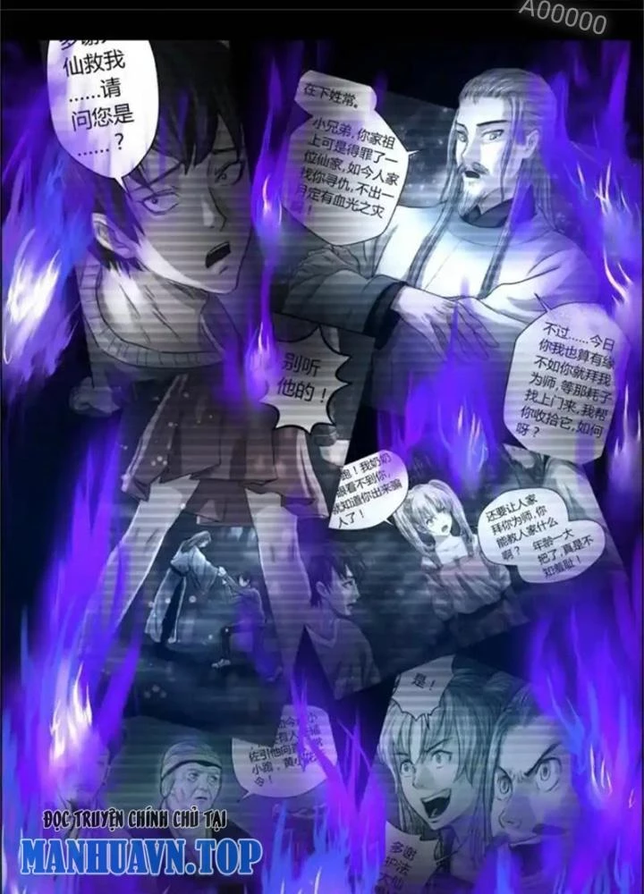 Xuất Mã Tiên - Những Năm Tháng Ta Làm Đại Tiên Chapter 46 - 17