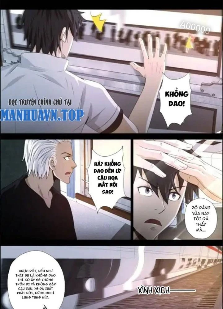 Xuất Mã Tiên - Những Năm Tháng Ta Làm Đại Tiên Chapter 48 - 13