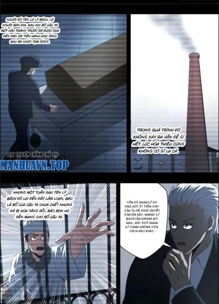 Xuất Mã Tiên - Những Năm Tháng Ta Làm Đại Tiên Chapter 49 - 17