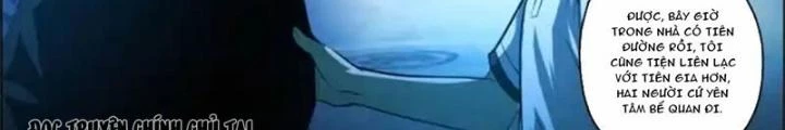 Xuất Mã Tiên - Những Năm Tháng Ta Làm Đại Tiên Chapter 50 - 28