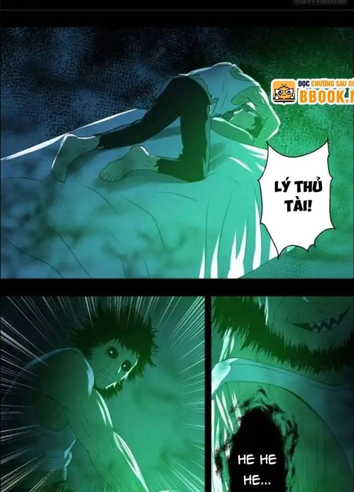 Xuất Mã Tiên - Những Năm Tháng Ta Làm Đại Tiên Chapter 52 - 25