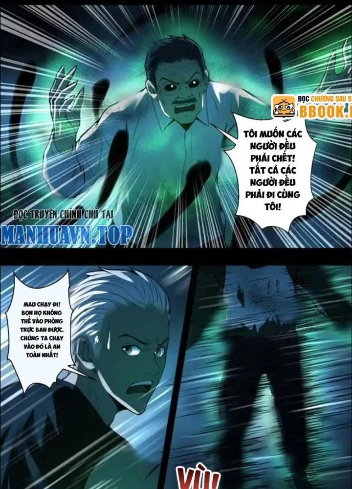 Xuất Mã Tiên - Những Năm Tháng Ta Làm Đại Tiên Chapter 53 - 15