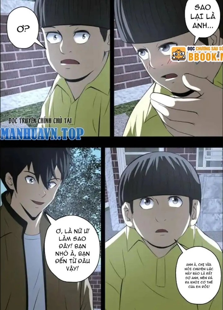 Xuất Mã Tiên - Những Năm Tháng Ta Làm Đại Tiên Chapter 57 - 6