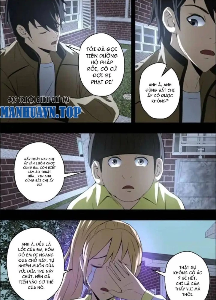 Xuất Mã Tiên - Những Năm Tháng Ta Làm Đại Tiên Chapter 57 - 12