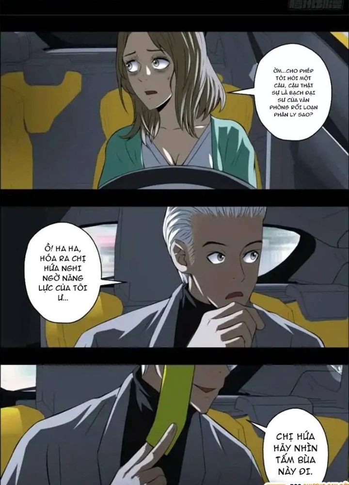 Xuất Mã Tiên - Những Năm Tháng Ta Làm Đại Tiên Chapter 57 - 26