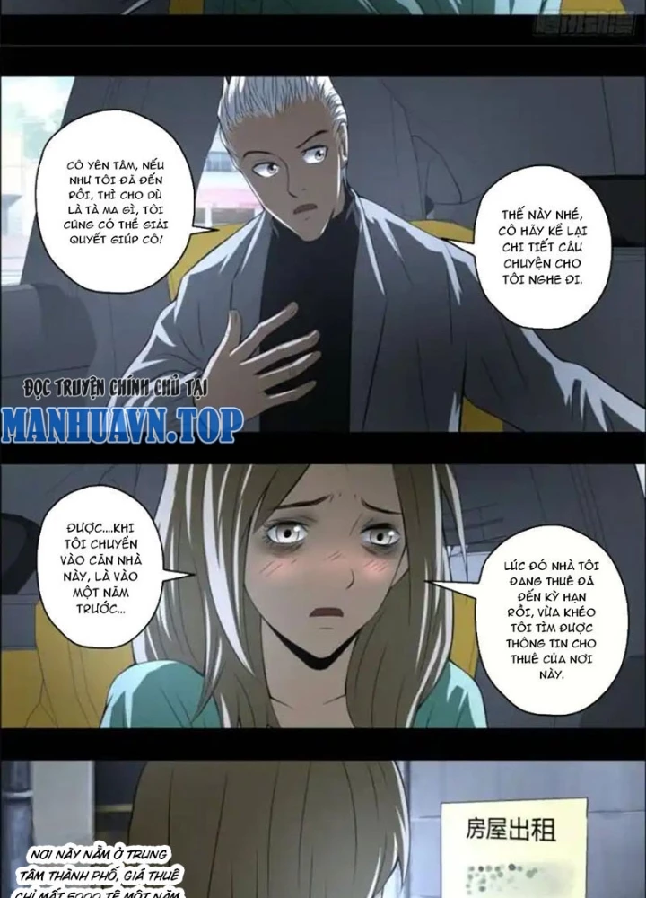 Xuất Mã Tiên - Những Năm Tháng Ta Làm Đại Tiên Chapter 57 - 30