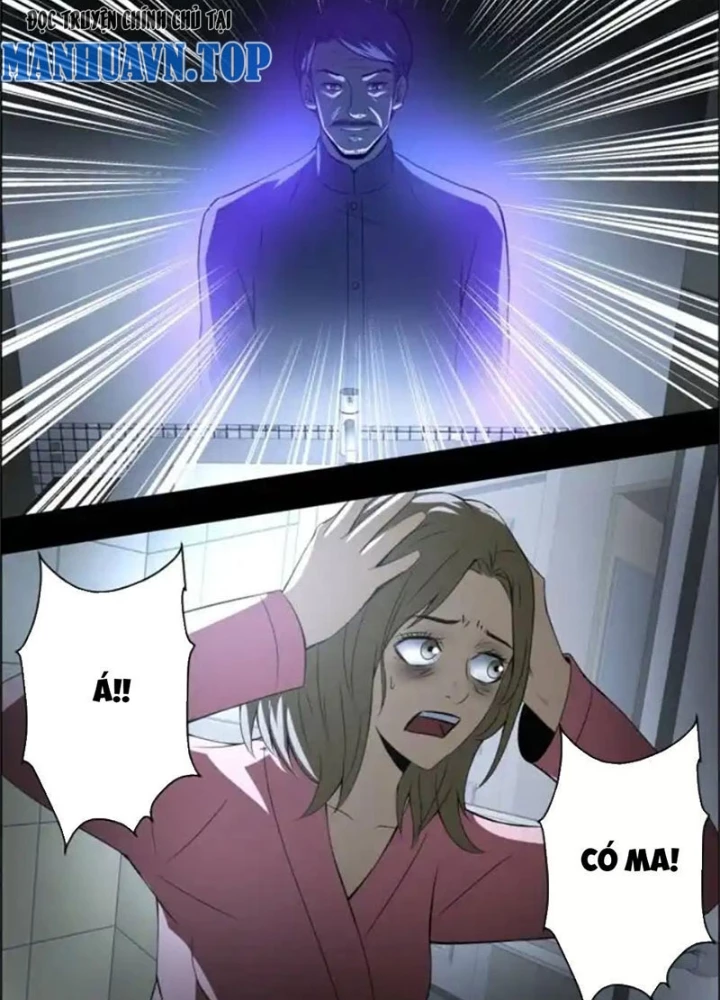 Xuất Mã Tiên - Những Năm Tháng Ta Làm Đại Tiên Chapter 58 - 13