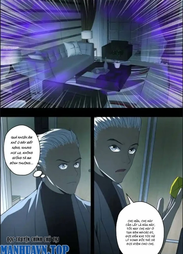 Xuất Mã Tiên - Những Năm Tháng Ta Làm Đại Tiên Chapter 59 - 17