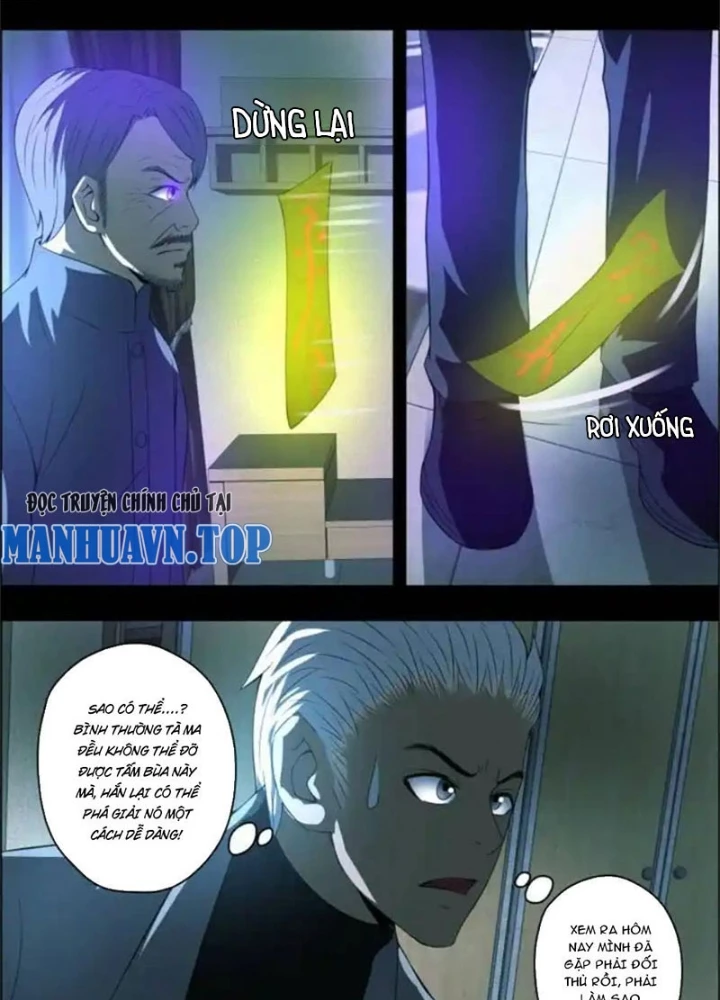 Xuất Mã Tiên - Những Năm Tháng Ta Làm Đại Tiên Chapter 59 - 27