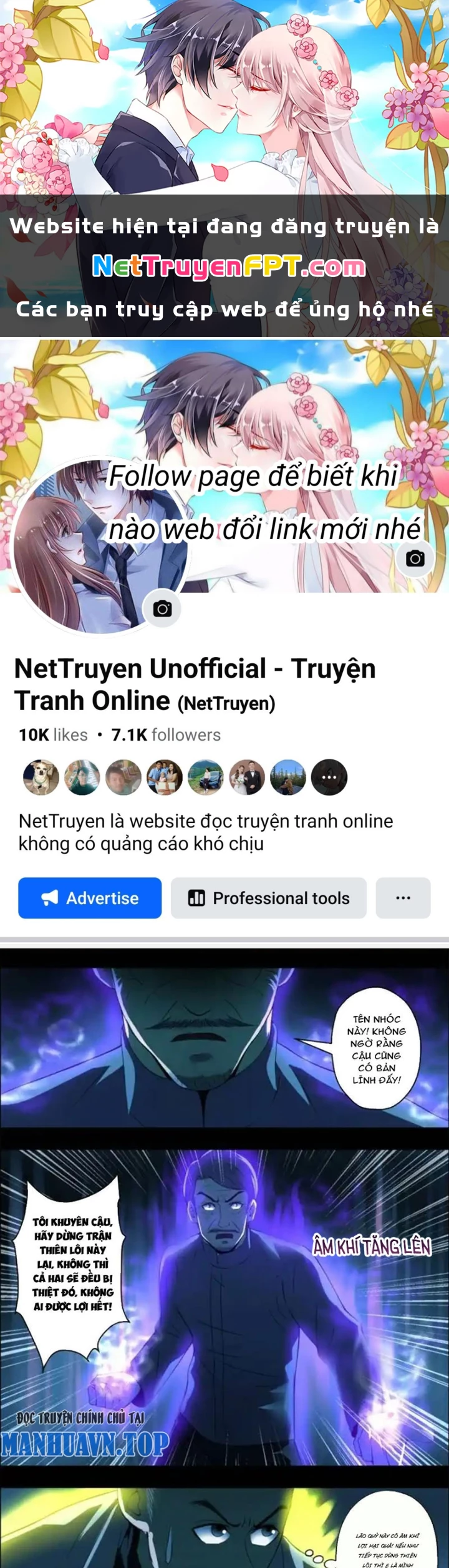 Xuất Mã Tiên - Những Năm Tháng Ta Làm Đại Tiên Chapter 60 - 1