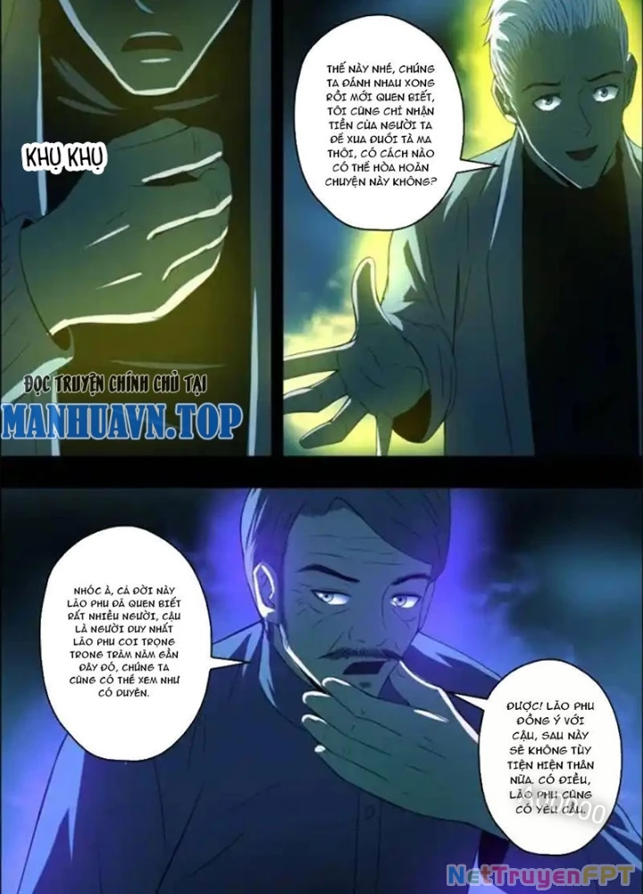 Xuất Mã Tiên - Những Năm Tháng Ta Làm Đại Tiên Chapter 60 - 7