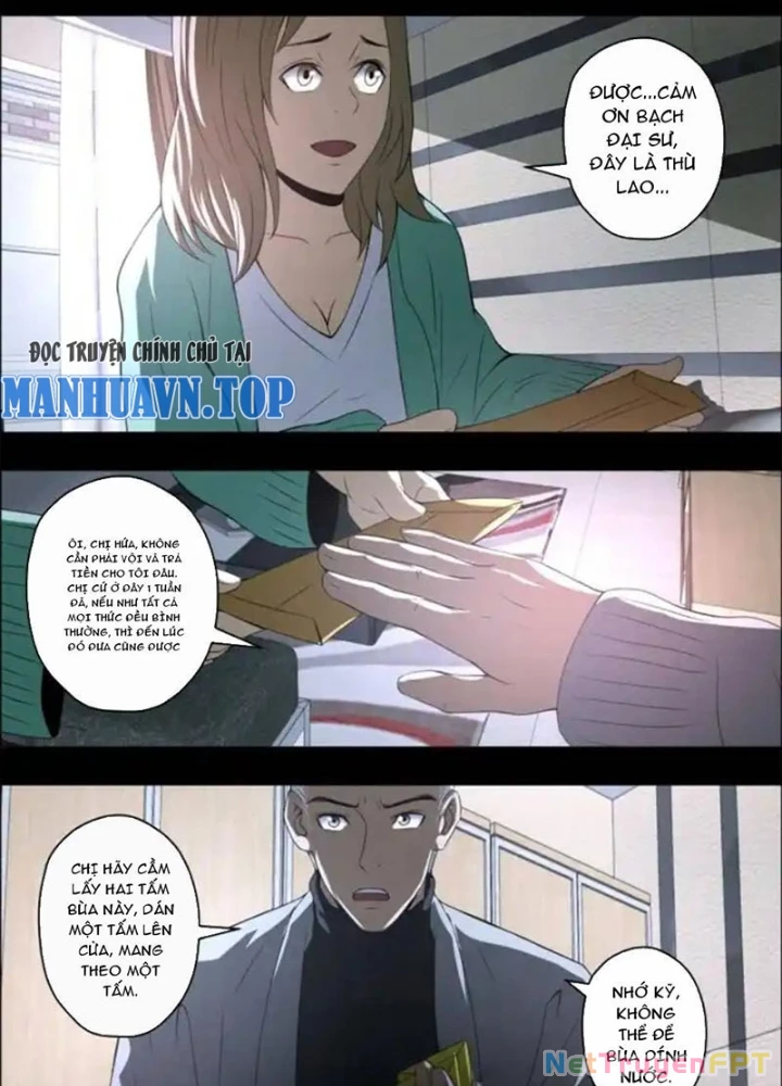 Xuất Mã Tiên - Những Năm Tháng Ta Làm Đại Tiên Chapter 60 - 17