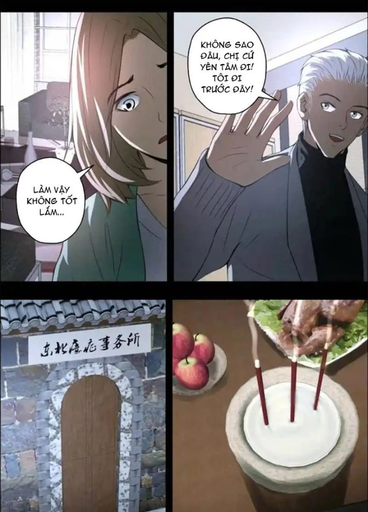 Xuất Mã Tiên - Những Năm Tháng Ta Làm Đại Tiên Chapter 60 - 19