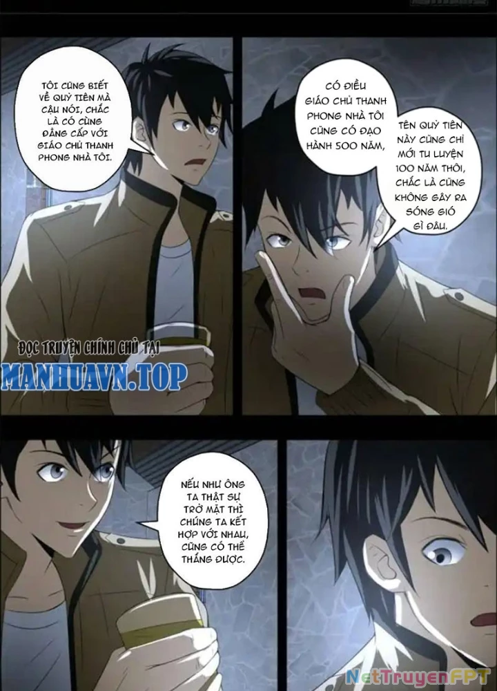 Xuất Mã Tiên - Những Năm Tháng Ta Làm Đại Tiên Chapter 60 - 25