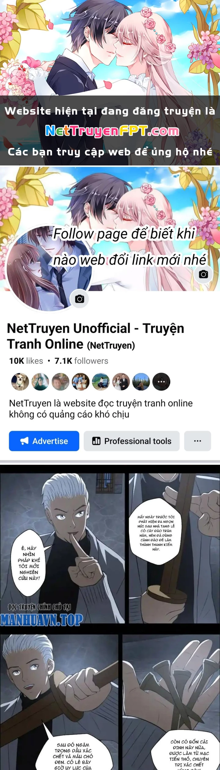 Xuất Mã Tiên - Những Năm Tháng Ta Làm Đại Tiên Chapter 61 - 1