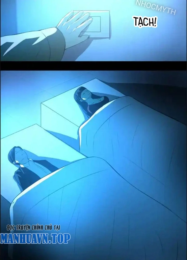 Xuất Mã Tiên - Những Năm Tháng Ta Làm Đại Tiên Chapter 62 - 3