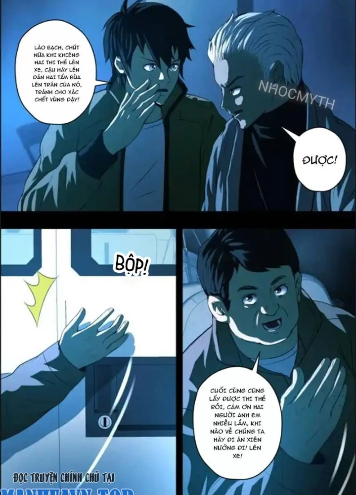 Xuất Mã Tiên - Những Năm Tháng Ta Làm Đại Tiên Chapter 62 - 7