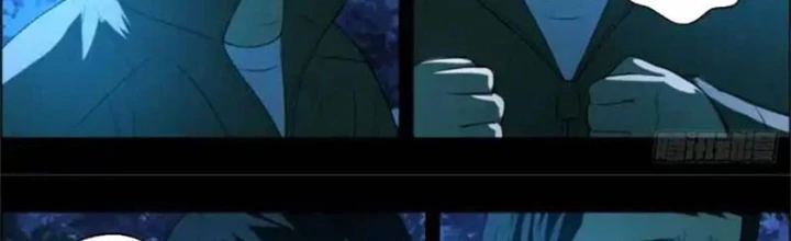 Xuất Mã Tiên - Những Năm Tháng Ta Làm Đại Tiên Chapter 63 - 2