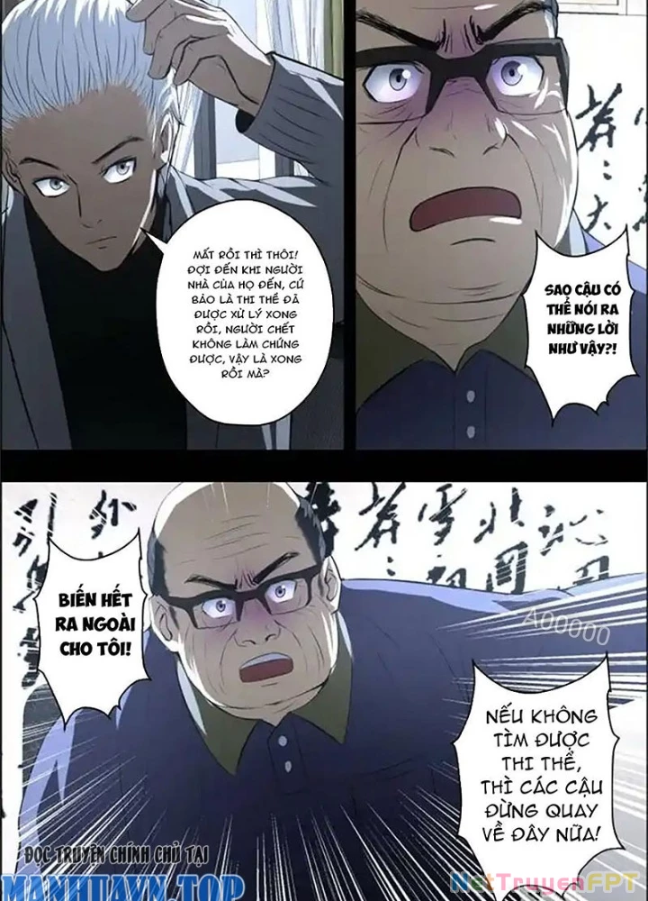 Xuất Mã Tiên - Những Năm Tháng Ta Làm Đại Tiên Chapter 64 - 7