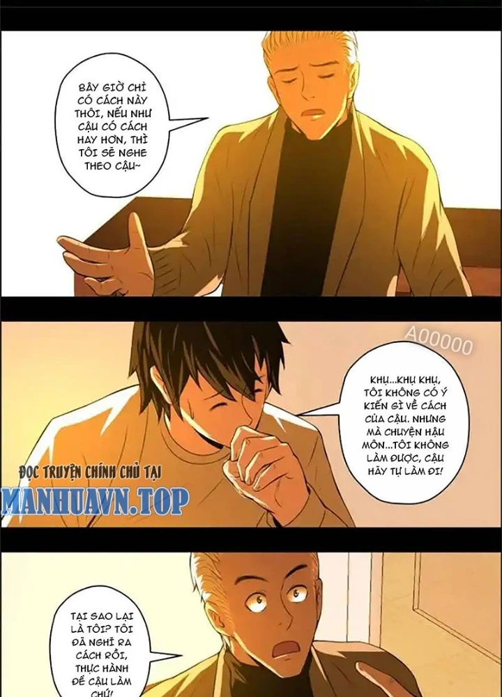 Xuất Mã Tiên - Những Năm Tháng Ta Làm Đại Tiên Chapter 64 - 27