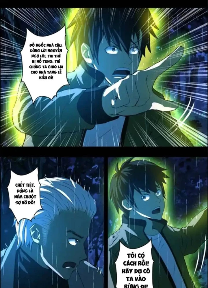 Xuất Mã Tiên - Những Năm Tháng Ta Làm Đại Tiên Chapter 65 - 21