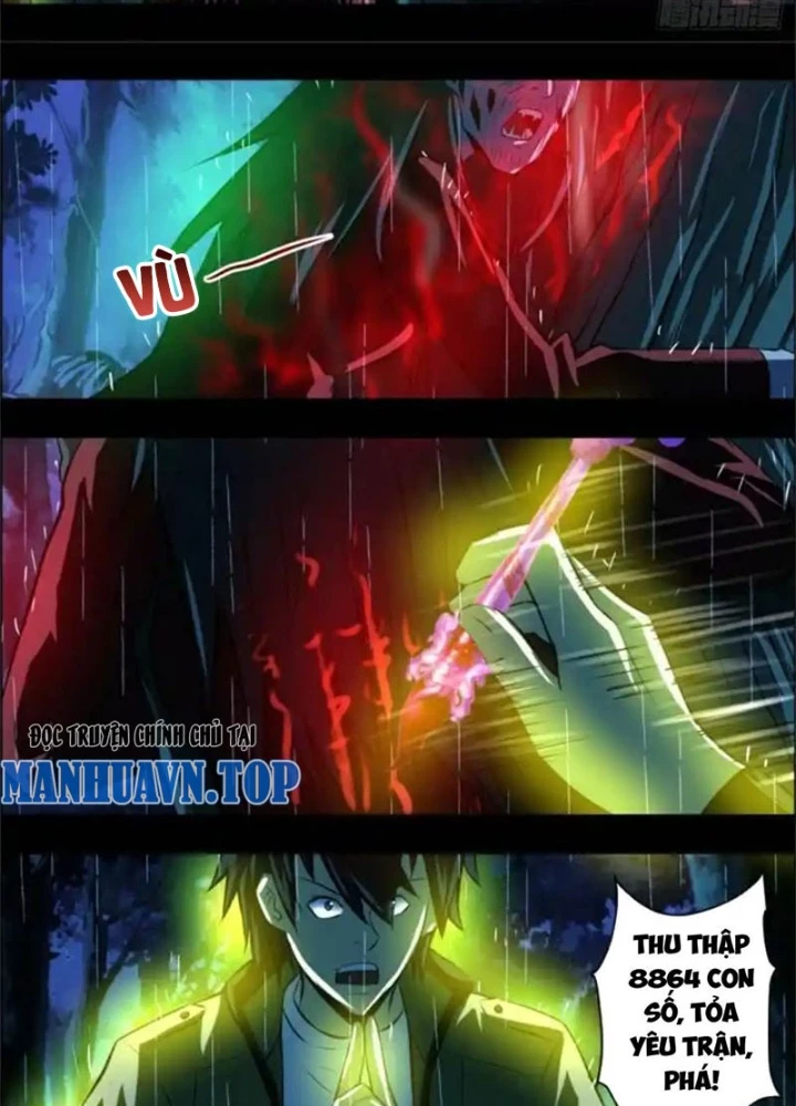 Xuất Mã Tiên - Những Năm Tháng Ta Làm Đại Tiên Chapter 65 - 33