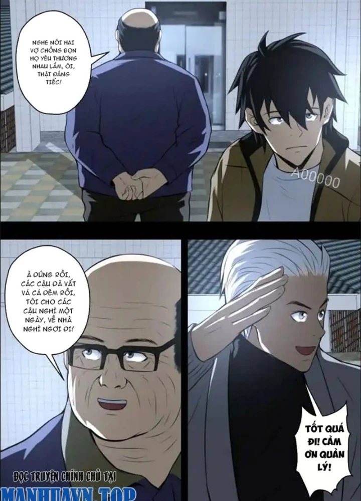 Xuất Mã Tiên - Những Năm Tháng Ta Làm Đại Tiên Chapter 66 - 11