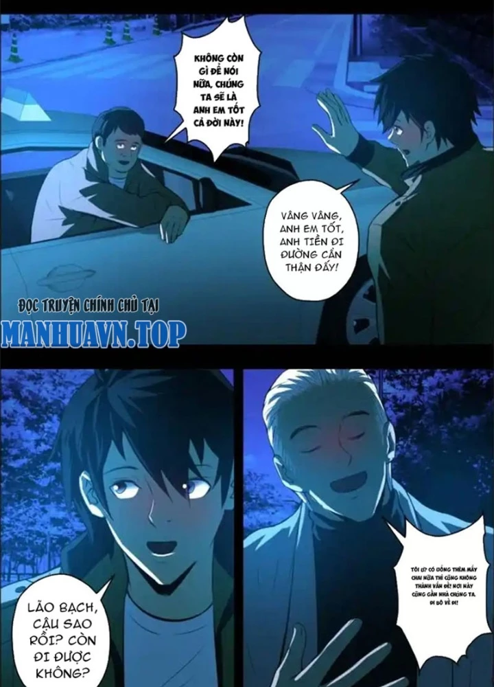 Xuất Mã Tiên - Những Năm Tháng Ta Làm Đại Tiên Chapter 66 - 17