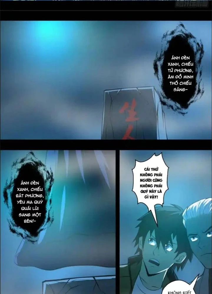 Xuất Mã Tiên - Những Năm Tháng Ta Làm Đại Tiên Chapter 66 - 27