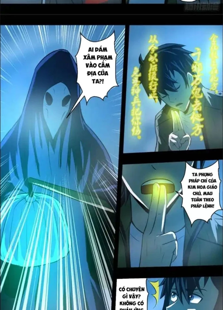 Xuất Mã Tiên - Những Năm Tháng Ta Làm Đại Tiên Chapter 66 - 29